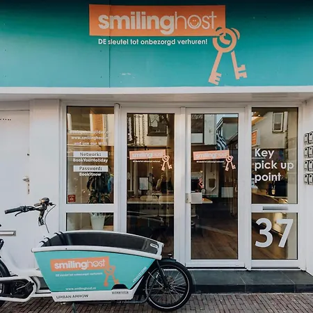 The Pine Tree * זנדוורט